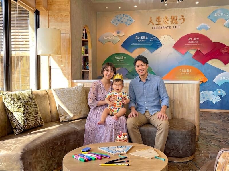 「子育て1周年家族」の過ごし方